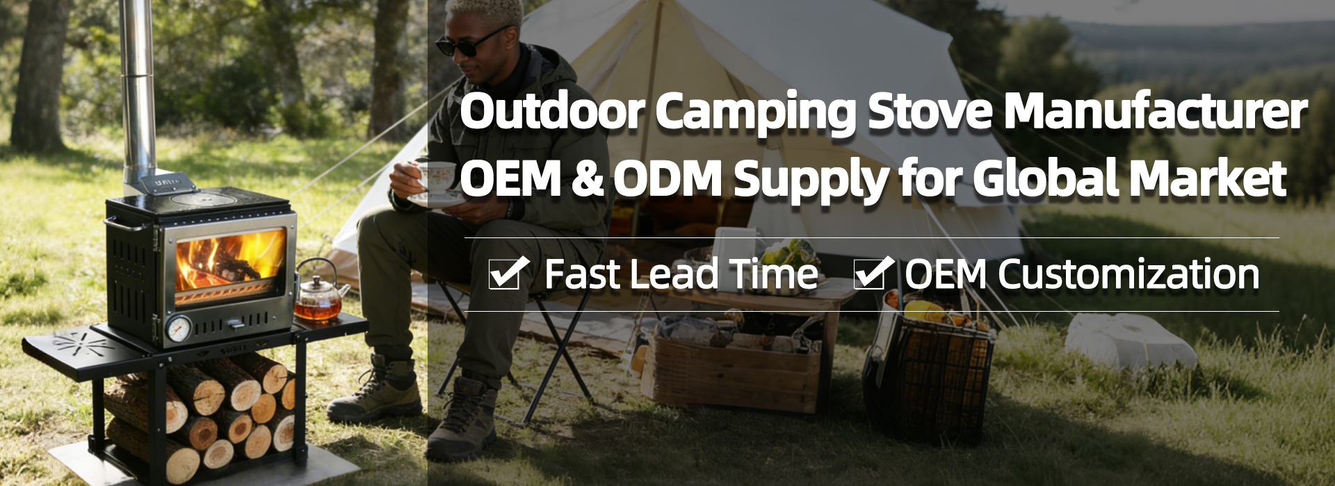 4.首页轮播1920x700-户外炉